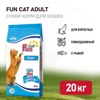 Farmina Fun Cat Fish сухой корм для взрослых кошек с рыбой - 20 кг