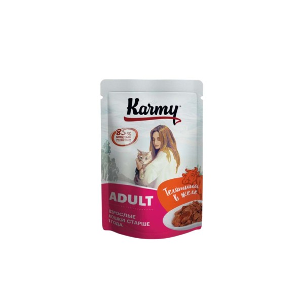 Karmy Adult влажный корм для кошек старше 1 года с телятиной в желе - 80 г х 12 шт