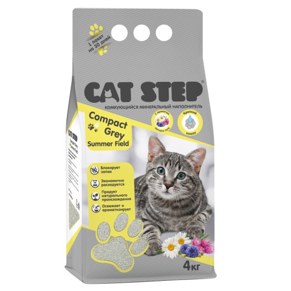 Cat Step Compact Grey Summer Field наполнитель комкующийся минеральный - 4 кг