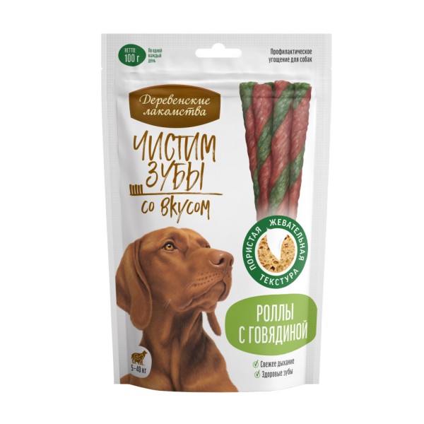 Деревенские лакомства Чистим зубы роллы для собак с говядиной - 100 г