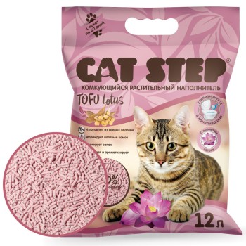 Cat Step Tofu Lotus наполнитель комкующийся растительный с ароматом лотоса - 12 л (5,4...