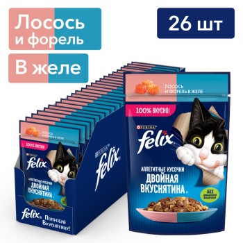Felix "Аппетитные кусочки" Двойная вкуснятина влажный корм для взрослых кошек с лососем и форелью...