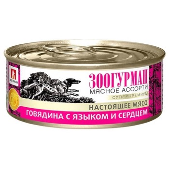 Зоогурман влажный корм для взрослых собак всех пород, с говядиной, языком и сердцем -...