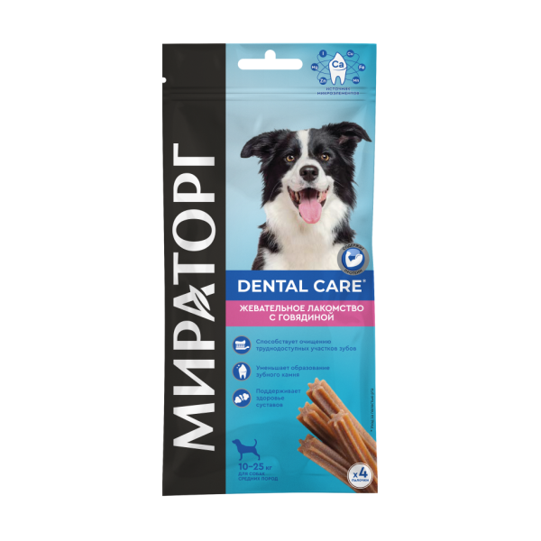Мираторг Dental Care жевательное лакомство для собак средних пород, c говядиной - 70 г