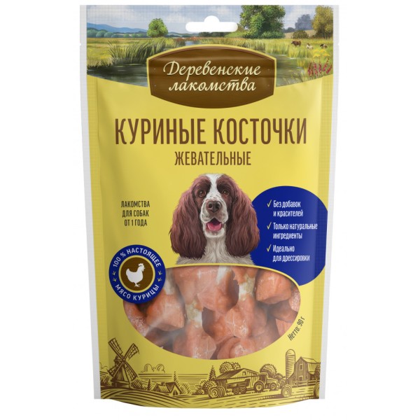 Деревенские лакомства 100 % Мяса Куриные косточки жевательные для собак - 90 г