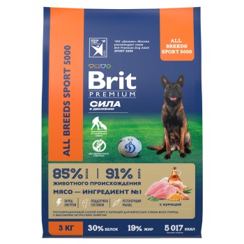 Brit Premium Dog Adult Sport 5000 сухой корм для взрослых собак с высокими затратами...