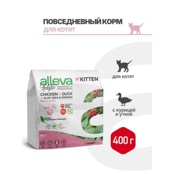 Alleva Holistic Kitten сухой корм для котят с курицей и уткой, алое вера и...
