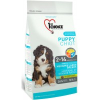 Puppy Medium & Large Breeders Pack