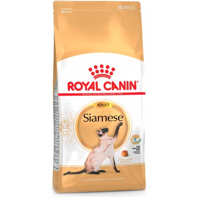 Корм для сиамских кошек Royal Canin Adult Siamese 2 кг