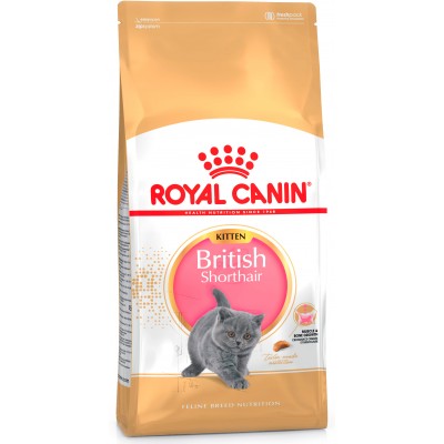 Сухой корм для британских короткошерстных котят Royal Canin Kitten British Shorthair 2 кг