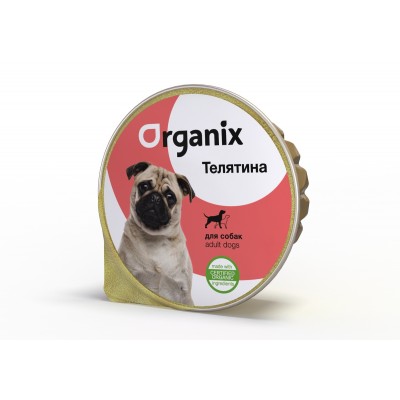 Консервы для собак Organix Телятина 125 г