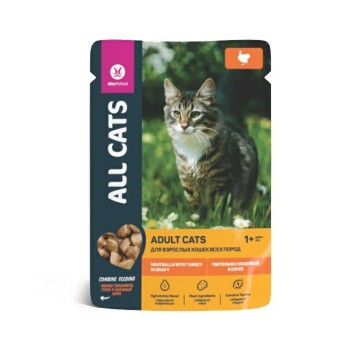 ALL CATS влажный корм для взрослых кошек тефтельки с индейкой в соусе, в паучах...