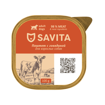 Savita влажный корм для взрослых собак всех пород, паштет со свежей говядиной, в ламистерах...