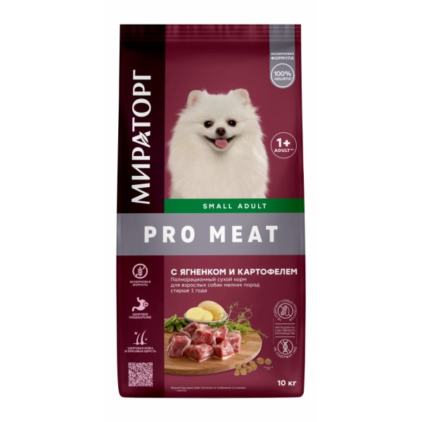 Мираторг Pro Meat сухой корм для взрослых собак мелких пород, с ягненком и картофелем - 10 кг