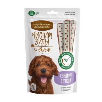 Деревенские лакомства Чистим зубы сэндвич для собак с уткой - 90 г
