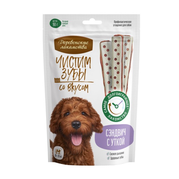Деревенские лакомства Чистим зубы сэндвич для собак с уткой - 90 г