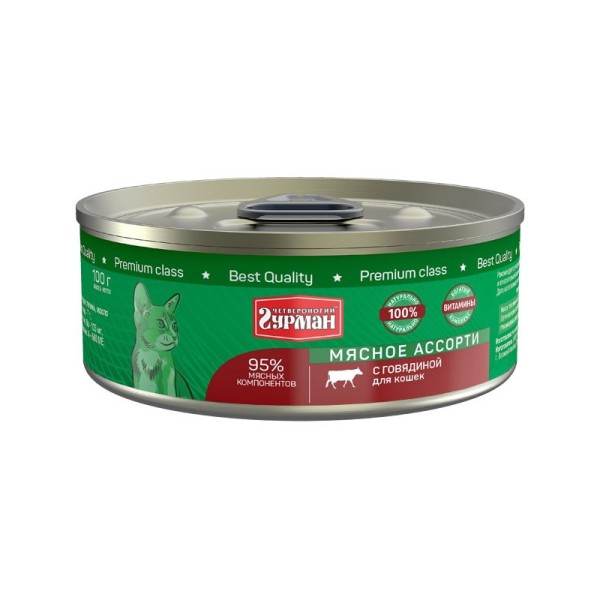 Четвероногий Гурман Мясное ассорти с говядиной консервированный корм для кошек - 100 г (24 шт)
