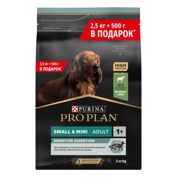 Pro Plan Adult Small&Mini Sensitive Digestion сухой корм для собак мелких пород с чувствительным...