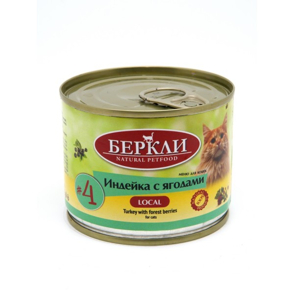 Беркли №4 влажный корм для взрослых кошек и котят, индейка с лесными ягодами - 200 г x 6 шт