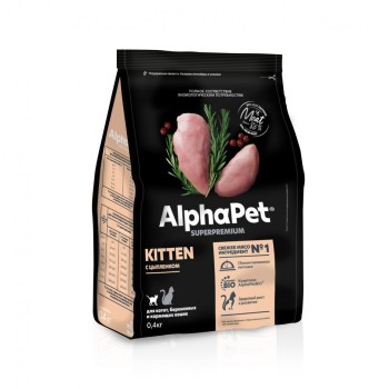 AlphaPet Superpremium сухой полнорационный корм для котят, беременных и кормящих кошек с цыпленком -...
