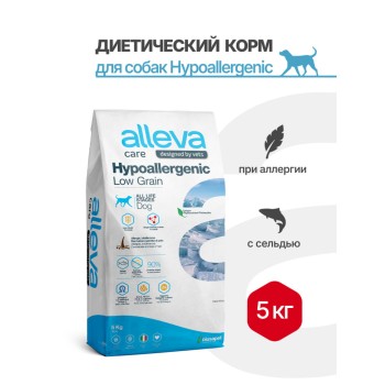Alleva Care Dog Adult Hypoallergenic Low Grain сухой диетический гипоаллергенный корм для взрослых собак...