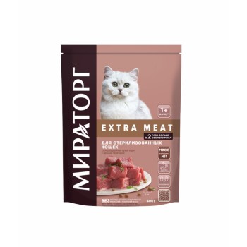Мираторг Extra Meat сухой корм для взрослых стерилизованных кошек, с нежной телятиной - 400...