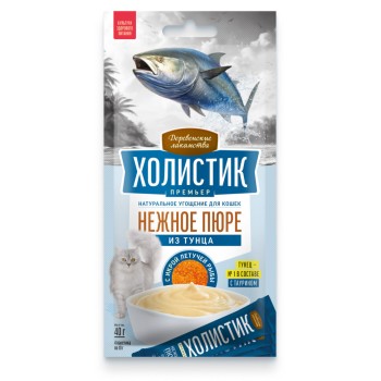 Деревенские лакомства Холистик Премьер лакомство для кошек, нежное пюре из тунца с икрой летучей...