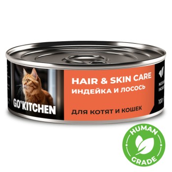 Go' Kitchen влажный корм для котят и кошек, с индейкой и лососем - 100...