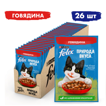 Felix Природа вкуса влажный корм для взрослых кошек, с говядиной, в паучах - 75...