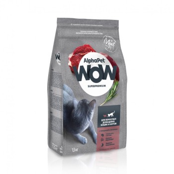 AlphaPet WOW Superpremium сухой полнорационный корм для взрослых домашних кошек и котов c говядиной...