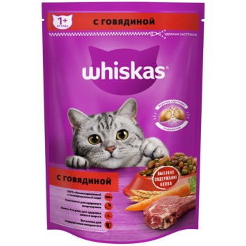 Whiskas Вкусные подушечки с нежным паштетом, сухой корм для взрослых кошек, Аппетитный обед с...