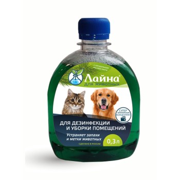 Дезинфицирующее средство Лайна для животных с запахом пихты - 300 мл