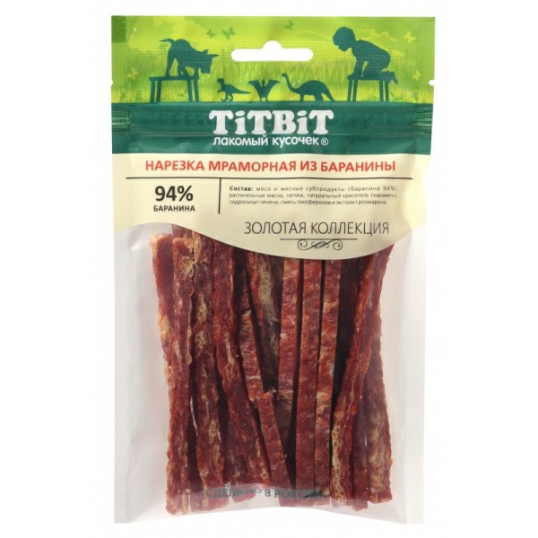 TiTBiT "Золотая коллекция" лакомство для собак нарезка мраморная из баранины - 80 г