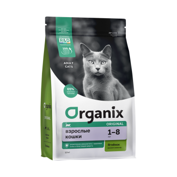 Organix Adult Cat Lamb сухой корм для взрослых кошек с ягненком, фруктами и овощами...