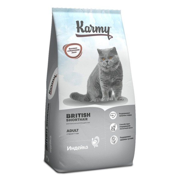 Karmy British shorthair сухой корм для взрослых кошек породы британская короткошерстная с индейкой - 10 кг