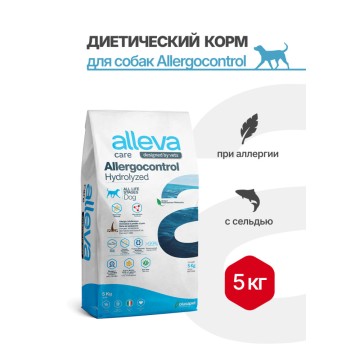 Alleva Care Dog Allergocontrol сухой диетический корм для взрослых собак при пищевой аллергии -...