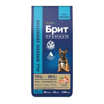 Брит Премиум Dog Adult Sensitive сухой корм для взрослых собак всех пород с чувствительным...