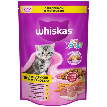 Whiskas Вкусные подушечки с молочной начинкой сухой корм для котят от 2 до 12...