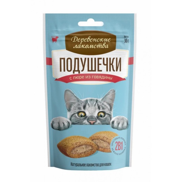 Деревенские лакомства подушечки для кошек с пюре из говядины - 30 г