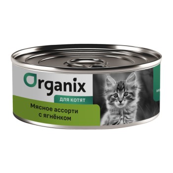Organix консервы для котят, мясное ассорти с ягненком - 100 г x 12 шт