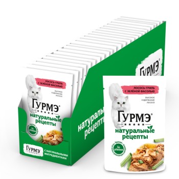 Гурмэ Натуральные рецепты влажный корм для кошек, лосось-гриль с зеленой фасолью - 75 г...