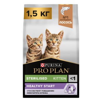 Pro Plan Kitten Sterilised сухой корм для стерилизованных котят с лососем - 1,5 кг