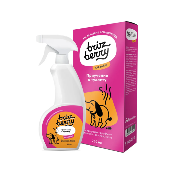 Brizberry спрей для приучения собак к туалету - 250 мл