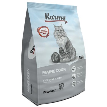 Karmy Maine Coon сухой корм для взрослых кошек породы мейн кун с индейкой -...