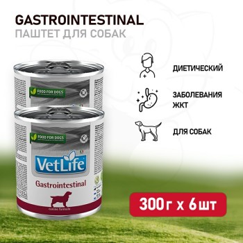 Farmina Vet Life Dog Gastrointestinal влажный корм для взрослых собак при заболеваниях желудочно-кишечного тракта...