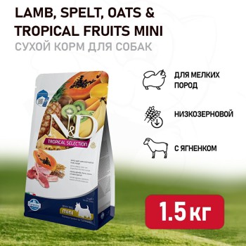 Farmina N&D Dog Tropical Selection Lamb Adult Mini сухой корм для взрослых собак мелких...