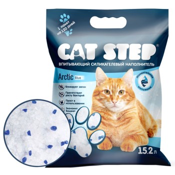Cat Step Arctic Blue наполнитель силикагелевый впитывающий - 15,2 л (6,8 кг)