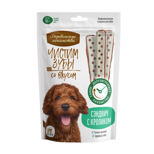 Деревенские лакомства Чистим зубы сэндвич для собак с кроликом - 90 г