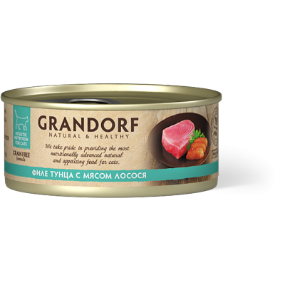 Консервы с филе тунца и мясом лосося Grandorf Tuna with Salmon in Broth 70 г