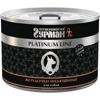 Четвероногий Гурман Platinum line консервы для собак, желудочки индюшиные - 525 г х 6...